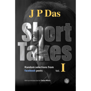 Short Takes i