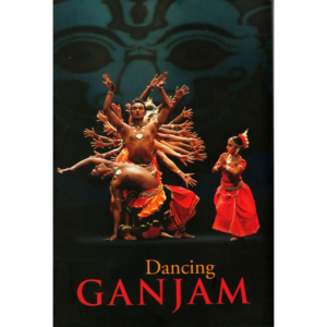 Dancing Ganjam Book