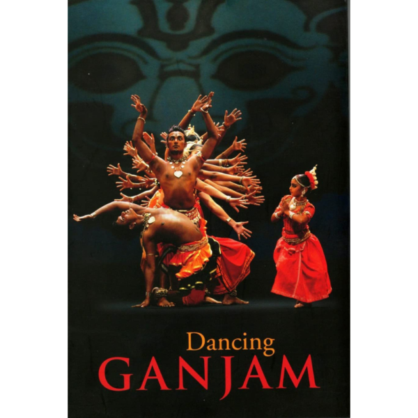 Dancing Ganjam Book