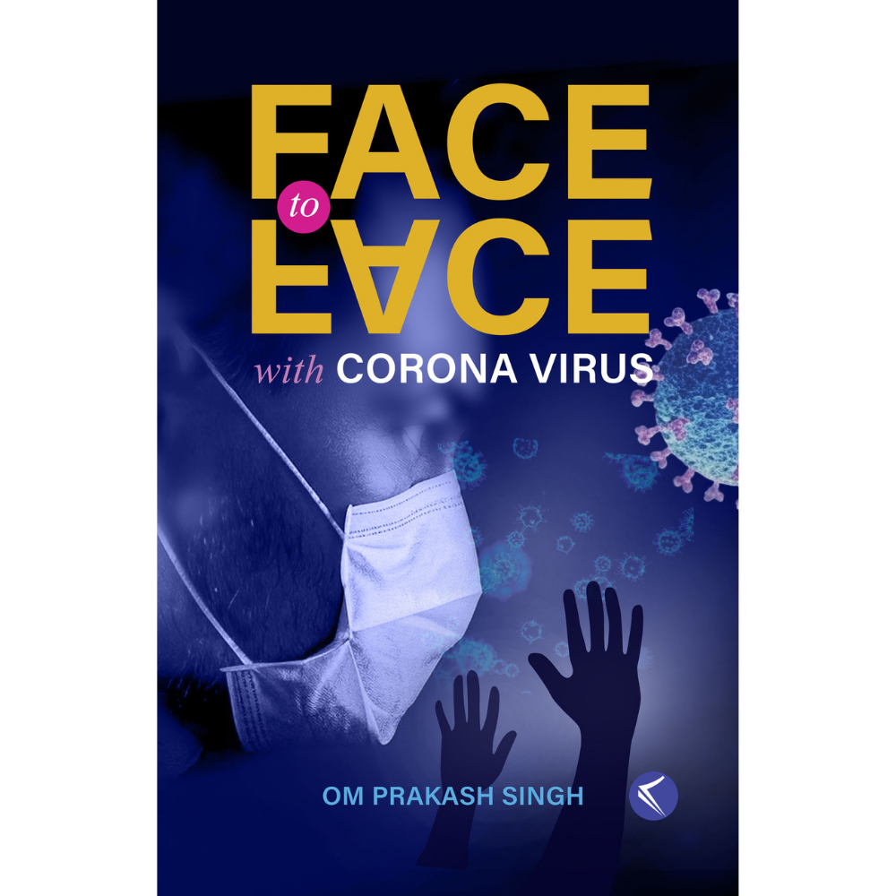 BBI Bhubaneswar Completes seventy five years