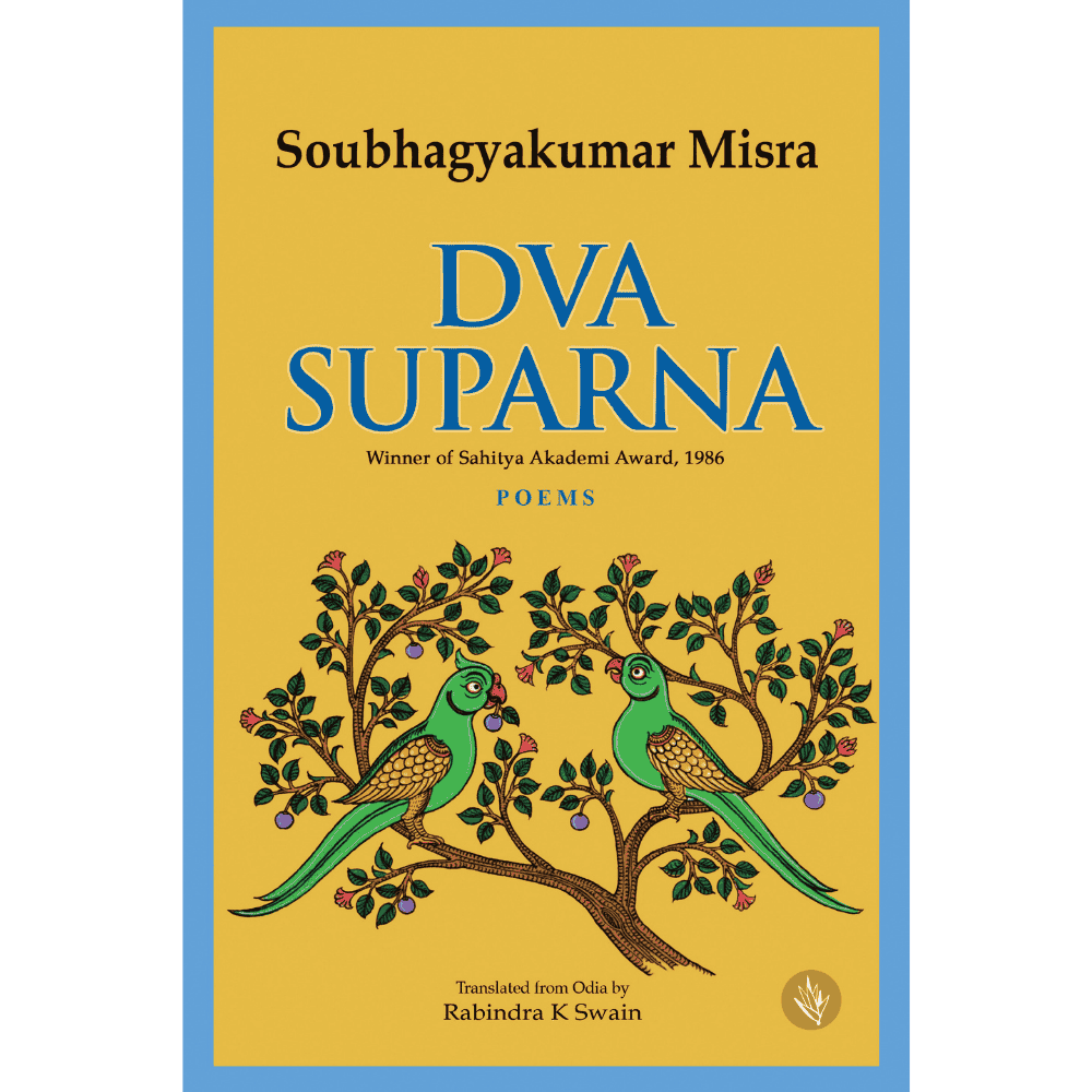 Dva Suparna