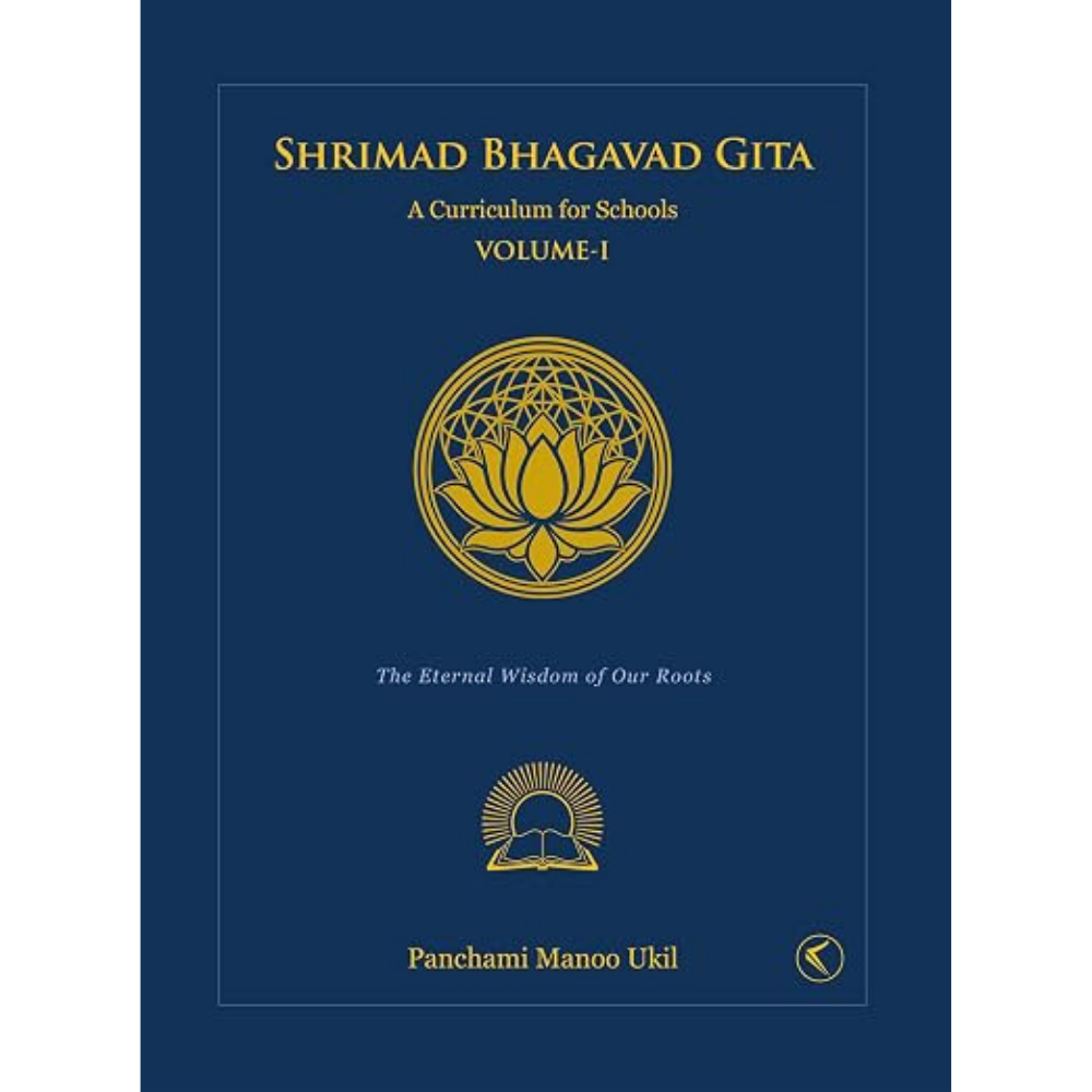 Sakhinataru odissi: Eka antahina jatra book