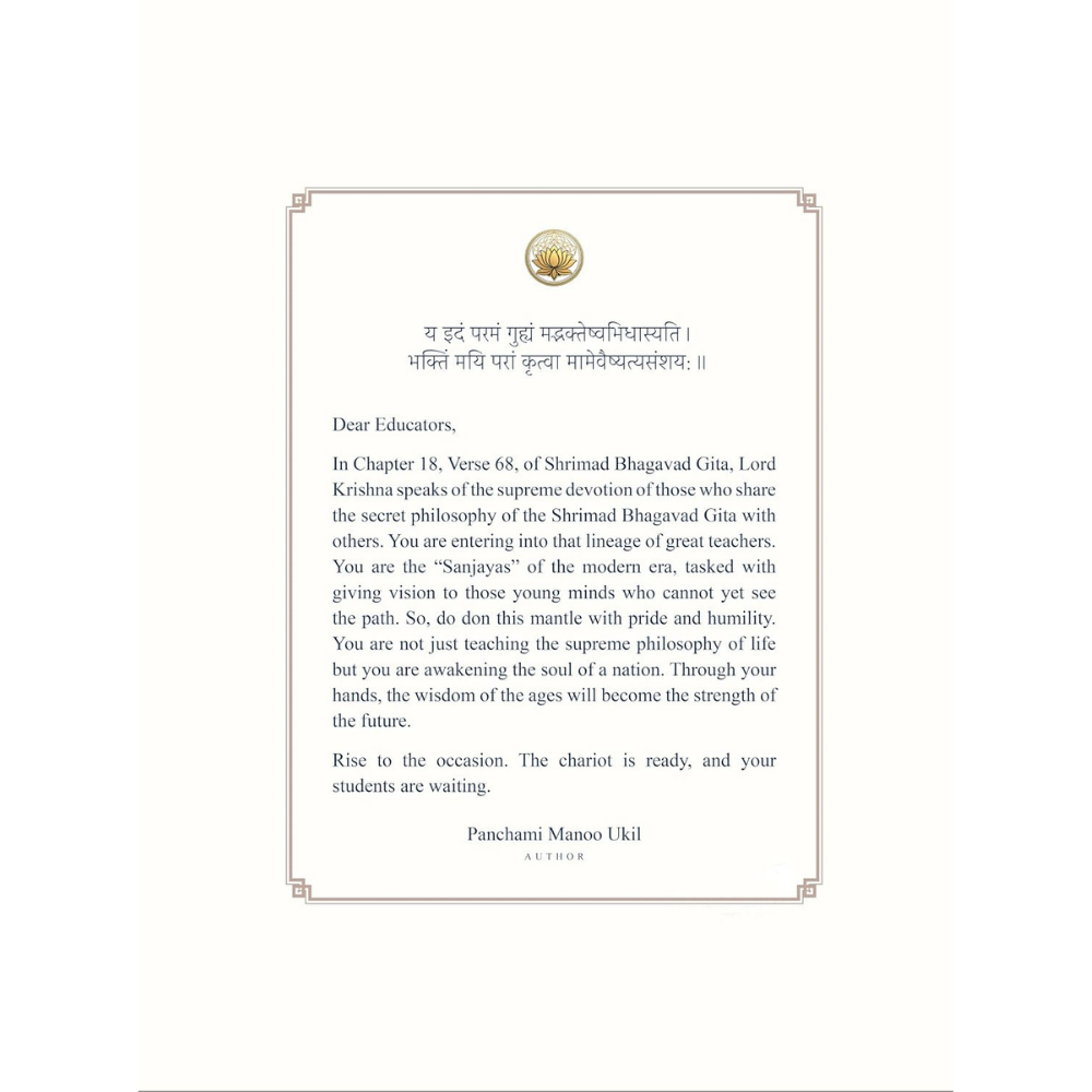Shrimad Bhagavad Gita: A Curriculum for Schools (VOLUME-I) - Image 2