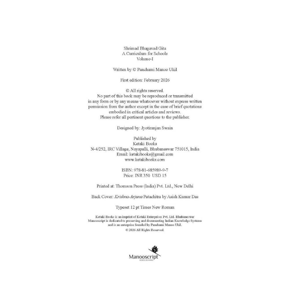 Shrimad Bhagavad Gita: A Curriculum for Schools (VOLUME-I) - Image 3