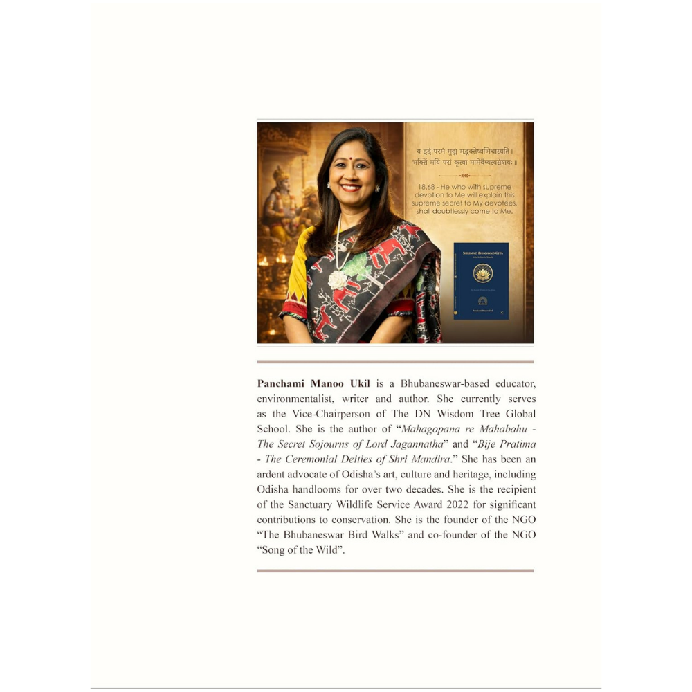 Shrimad Bhagavad Gita: A Curriculum for Schools (VOLUME-I) - Image 4