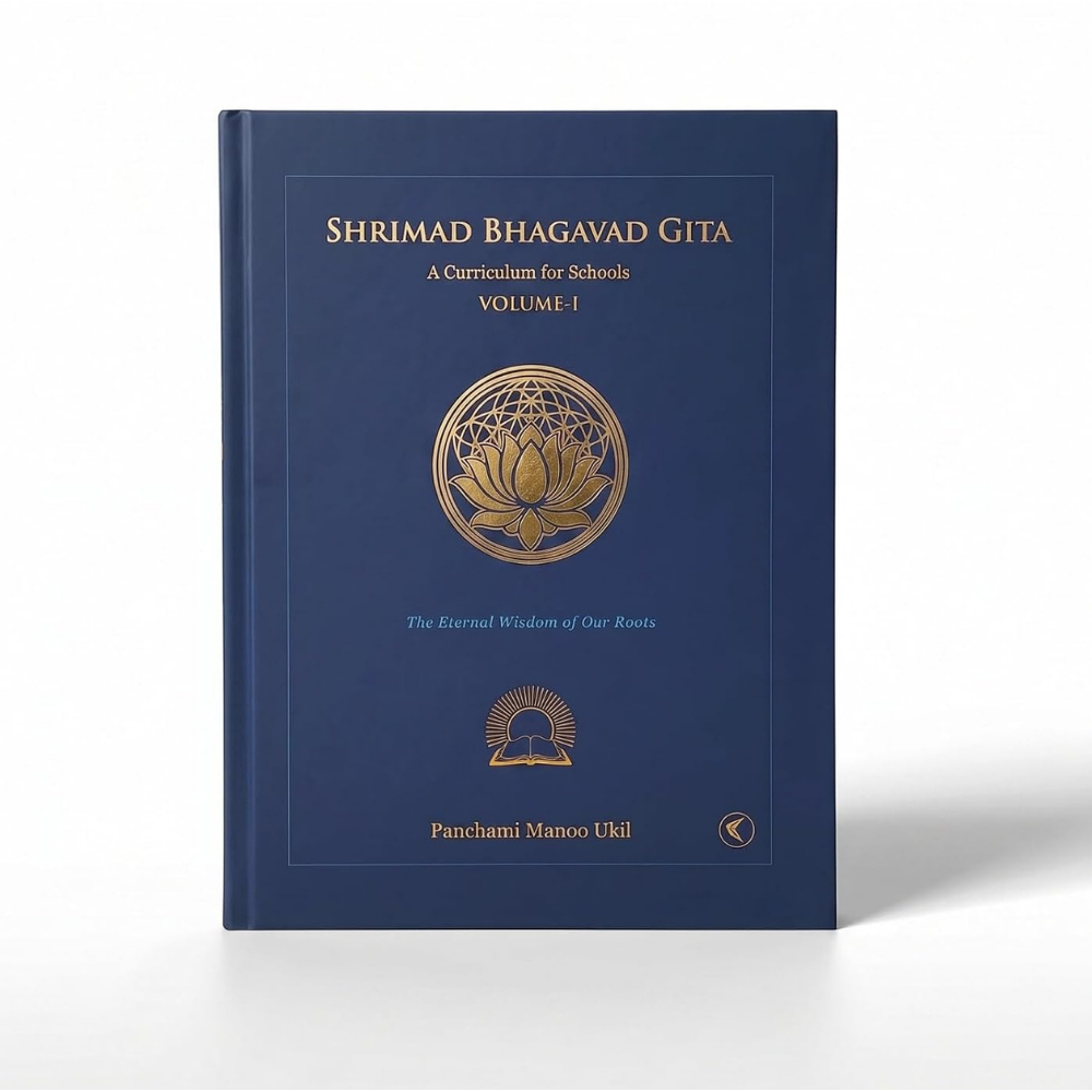 Shrimad Bhagavad Gita: A Curriculum for Schools (VOLUME-I) - Image 6